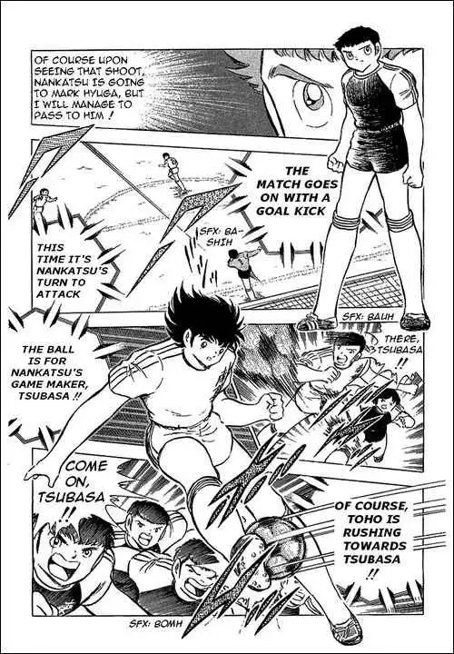 Captain Tsubasa Chapter 76 73